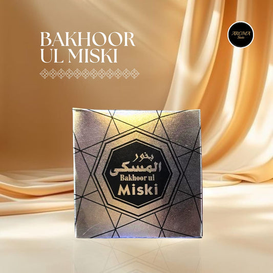 Bakhoor ul Misk Chocolate Bar