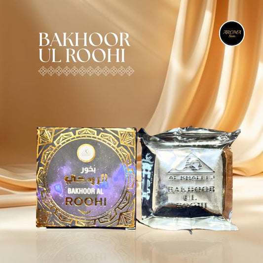 Bakhoor ul Roohi Chocolate Bar