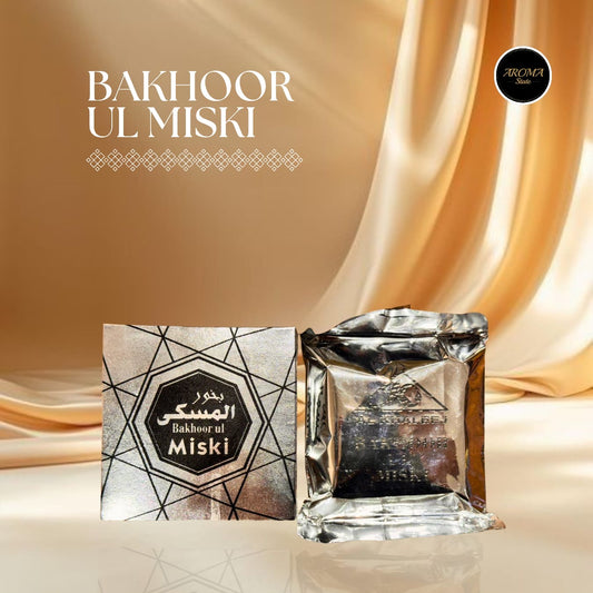 Bakhoor ul Misk Chocolate Bar