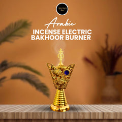 Bakhoor Electric Burner | بخور دان الكهربائي: Aromatic Ambiance عطري الأجواء